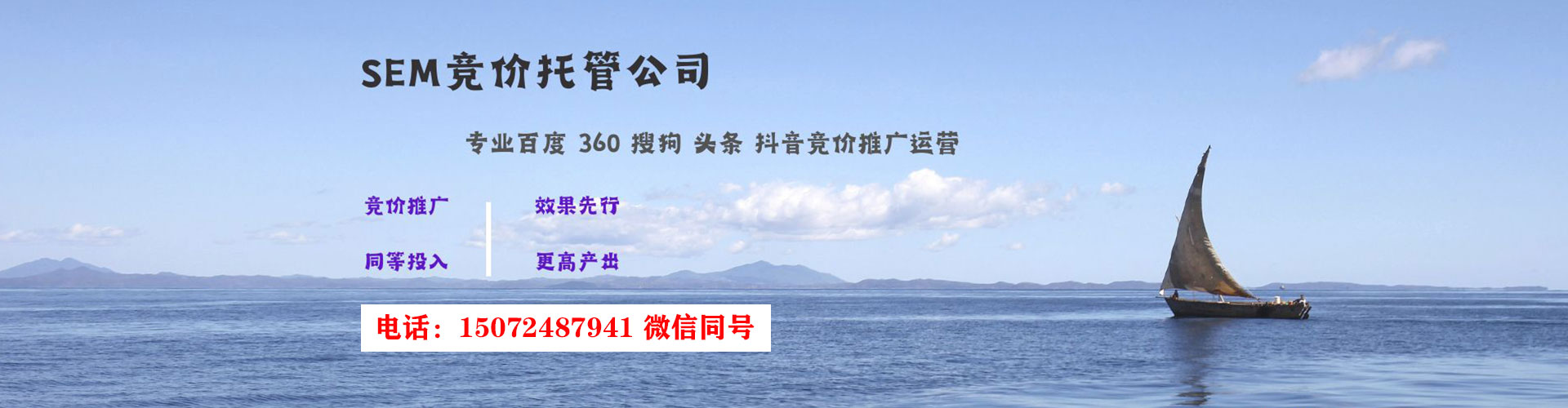 新营信息流怎么做
