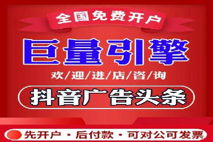SEM竞价培训：实战案例深度剖析